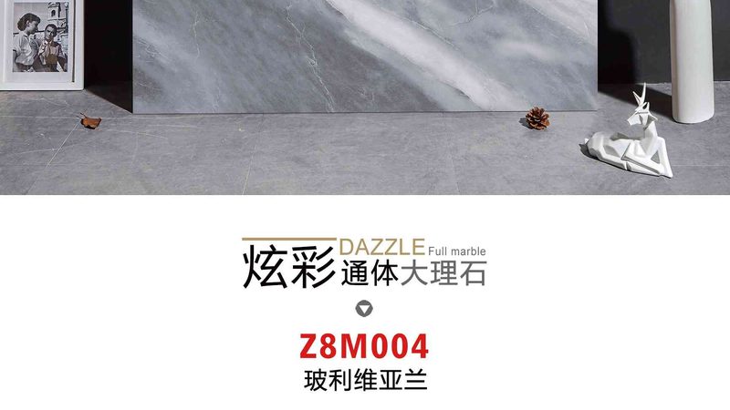 美缝剂用量如何精准计算？避免浪费，从这一步开始**